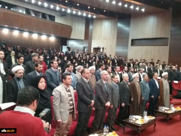 در افتتاحیه سی و سومین دوره مسابقات قرآن و عترت دانشجویان سراسرکشور انجام شد:
تقدیر از دانشجو معلمان رتبه های برتر جشنواره ملی قرآن و عترت