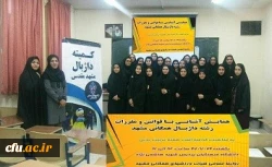 به مناسبت هفته تربیت بدنی:

مسابقات ورزشی در پردیس ها و مراکز آموزشی خراسان رضوی برگزار شد