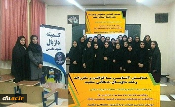 به مناسبت هفته تربیت بدنی:

مسابقات ورزشی در پردیس ها و مراکز آموزشی خراسان رضوی برگزار شد