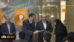 به مناسبت هفته کتاب و کتابخوانی انجام شد:
برگزاری نشست خوانش کتاب «هویت شهری» و تقدیر از کتابداران و همیاران کتاب دانشگاه فرهنگیان استان 2