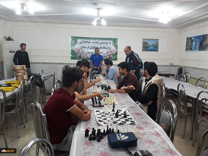 به مناسبت هفته تربیت بدنی: 

مسابقات ورزشی در پردیس علامه طباطبایی لرستان برگزار شد