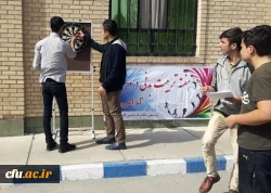 به مناسبت هفته تربیت بدنی: