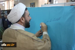   برنامه های برگزار شده هفته کتاب و کتابخوانی در پردیس شهید مقصودی همدان 