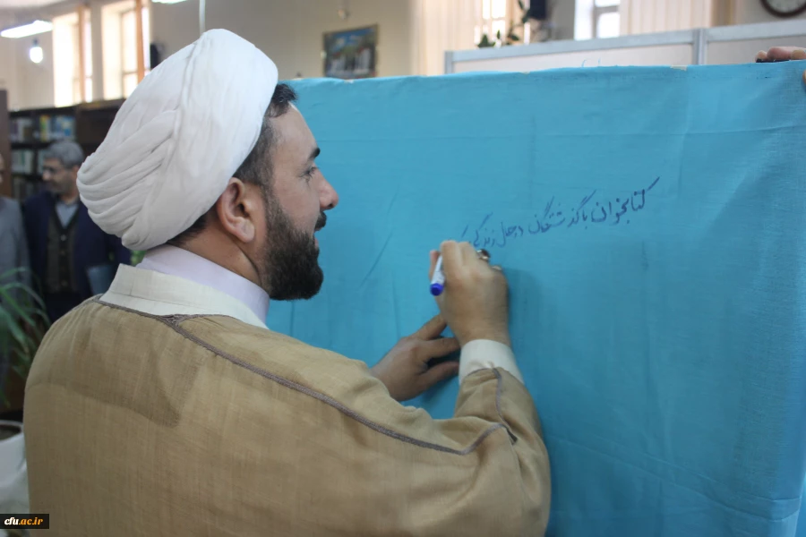   برنامه های برگزار شده هفته کتاب و کتابخوانی در پردیس شهید مقصودی همدان 