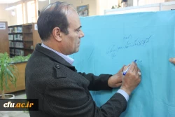   برنامه های برگزار شده هفته کتاب و کتابخوانی در پردیس شهید مقصودی همدان 