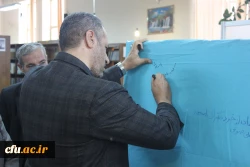   برنامه های برگزار شده هفته کتاب و کتابخوانی در پردیس شهید مقصودی همدان 