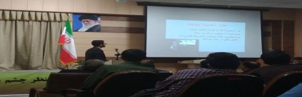 همایش  آشنایی با دیابت در خراسان جنوبی برگزا شد 3