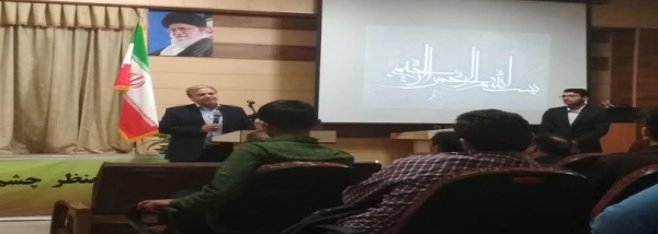 همایش  آشنایی با دیابت در خراسان جنوبی برگزا شد 4