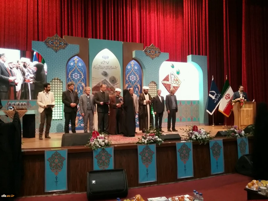 درخشش دانشجویان دانشگاه فرهنگیان خراسان رضوی در سی وسومین جشنواره ملی قرآن وعترت دانشجویان دانشگاه های سراسر کشور 2