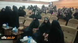 نشست تخصصی بانوان تشیع و تسنن با موضوع  