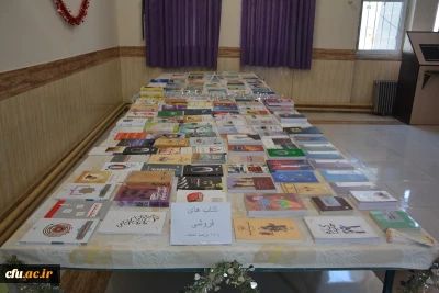 گرامیداشت هفته کتابخوانی ونمایشگاه کتاب در پردیس شهید رجایی ارومیه