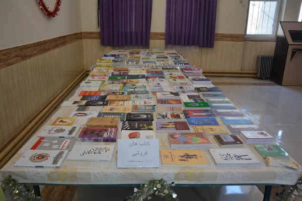 بمناسبت گرامیداشت هفته کتابخوانی نمایشگاه کتاب در پردیس شهید رجایی ارومیه افتتاح شد 2