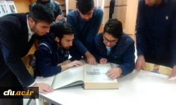 به مناسبت گرامیداشت هفته کتاب و کتابخوانی

بازدید دانشجویان پردیس های رجایی و علامه طباطبایی از کتابخانه مرکزی ارومیه
 9