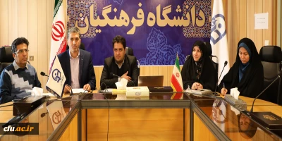 دکتر روشندل معاون آموزشی و تحصیلات تکمیلی:

 گروه ­های آموزشی به مثابه بنیادی­ ترین واحد دانشگاهی از جایگاه ویژه علمی برخوردار است.