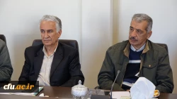 در راستای برنامه های نکو داشت یکصدمین سالگرد تربیت معلم برگزار شد:

نشست هم اندیشی با پیشکسوتان تربیت معلم استان کردستان 6