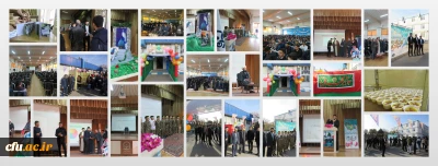 با حضور دانشجو معلمان دانشگاه فرهنگیان آذربایجان شرقی برگزارشد:

جشن بزرگ آغاز امامت ولی عصر(عج)