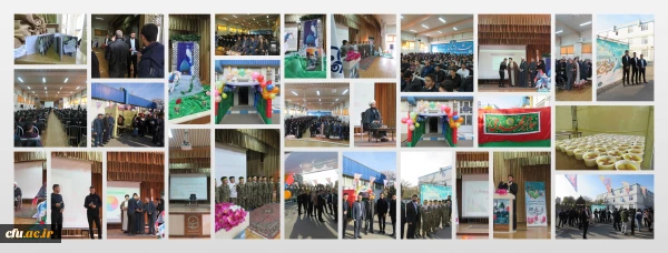 جشن بزرگ آغاز امامت ولی عصر(عج)