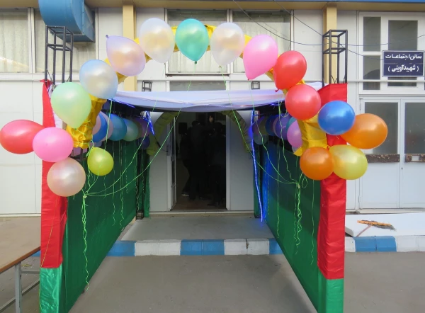 جشن بزرگ آغاز امامت ولی عصر(عج)