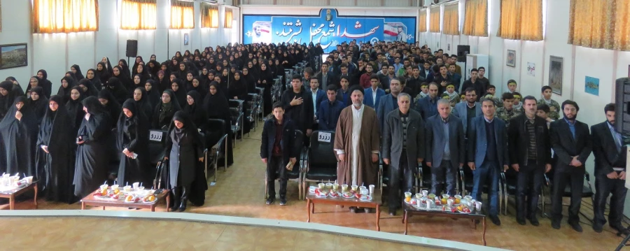 جشن بزرگ آغاز امامت ولی عصر(عج)