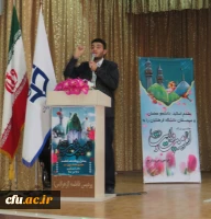 جشن بزرگ آغاز امامت ولی عصر(عج)