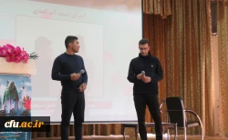 جشن بزرگ آغاز امامت ولی عصر(عج)