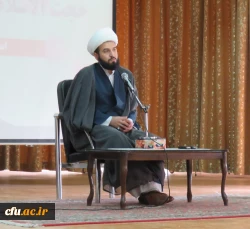 جشن بزرگ آغاز امامت ولی عصر(عج)