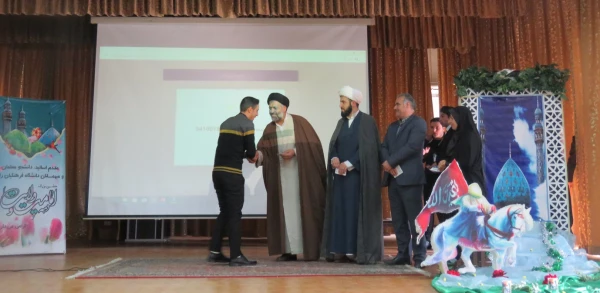 جشن بزرگ آغاز امامت ولی عصر(عج)