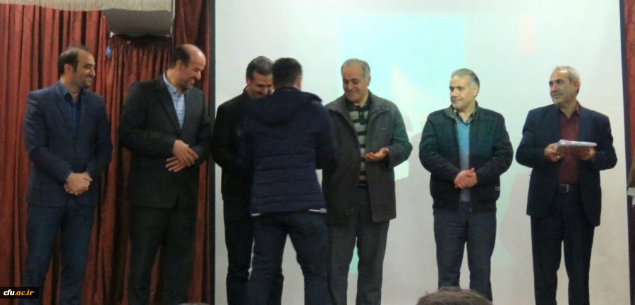 جشن بزرگ همدلی