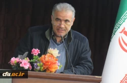 جشن بزرگ همدلی