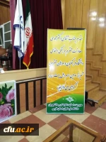 برگزاری اولین همایش شعر ومشاعره رضوی در شهر شیراز