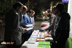 برگزاری جشن ولادت حضرت رسول اکرم (ص) در پردیس شهید رجایی شیراز  7