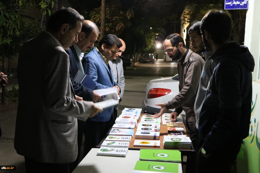 برگزاری جشن ولادت حضرت رسول اکرم (ص) در پردیس شهید رجایی شیراز  7