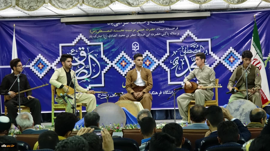 در پردیس شهید مدرس برگزار شد؛

برگزاری مراسم بزرگ مولودی خوانی بمناسبت آغاز هفته وحدت 3