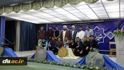 در پردیس شهید مدرس برگزار شد؛

برگزاری مراسم بزرگ مولودی خوانی بمناسبت آغاز هفته وحدت 4