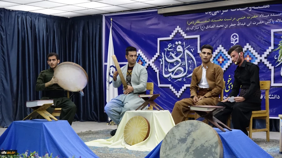 در پردیس شهید مدرس برگزار شد؛

برگزاری مراسم بزرگ مولودی خوانی بمناسبت آغاز هفته وحدت 9