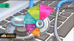 راهنمای تصویری تکمیل سامانه کارنامه سلامت