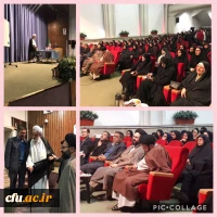 تیتر: برگزاری نشست اخلاق معلمی از دیدگاه حجت الاسلام محسن قرائتی