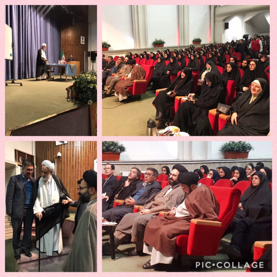 تیتر: برگزاری نشست اخلاق معلمی از دیدگاه حجت الاسلام محسن قرائتی