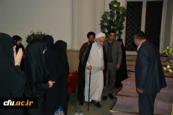 تیتر: برگزاری نشست اخلاق معلمی از دیدگاه حجت الاسلام محسن قرائتی