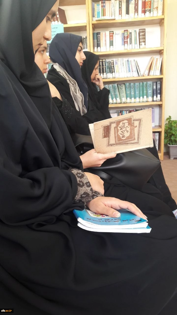 اختتامیه نمایشگاه کتاب