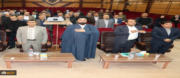 آیین تکریم و معارفه سرپرست جدید پردیس شهید ایزدپناه یاسوج برگزار گردید:

دکتر کرامت نامجو به عنوان سرپرست جدید پردیس شهید ایزدپناه یاسوج منصوب گردید. 2