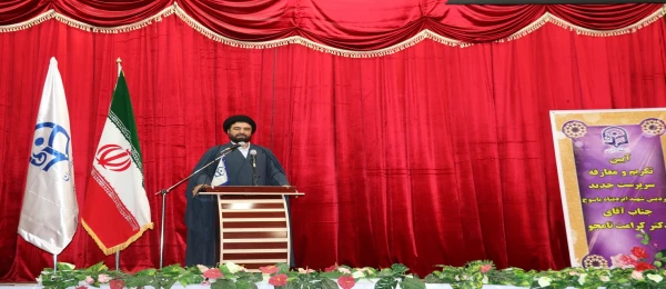 آیین تکریم و معارفه سرپرست جدید پردیس شهید ایزدپناه یاسوج برگزار گردید:

دکتر کرامت نامجو به عنوان سرپرست جدید پردیس شهید ایزدپناه یاسوج منصوب گردید. 2