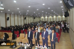 همزمان با آغاز هفته وحدت و میلاد پیامبر نور و رحمت محمد مصطفی (ص) در دانشگاه فرهنگیان هرمزگان برگزار گردید
جشن هفته وحدت و میلاد پیام آور وحی 2