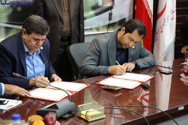 انعقاد تفاهم نامه همکاری دانشگاه فرهنگیان و سازمان جوانان جمعیت هلال احمر  2