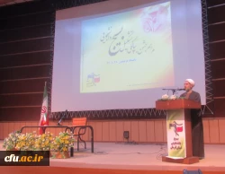 جشن ۳۰ سالگی تشکیل بسیج دانشجویی در دانشگاه فرهنگیان کرمان