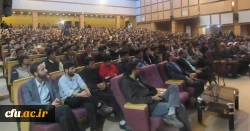 جشن ۳۰ سالگی تشکیل بسیج دانشجویی در دانشگاه فرهنگیان کرمان