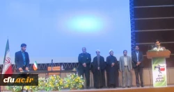 جشن ۳۰ سالگی تشکیل بسیج دانشجویی در دانشگاه فرهنگیان کرمان