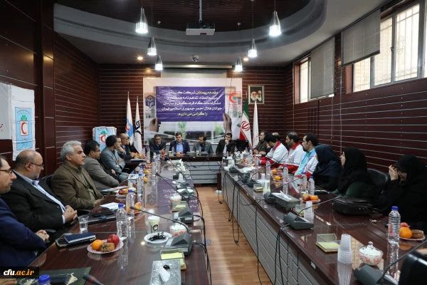 در مراسم انعقاد تفاهم نامه همکاری دانشگاه فرهنگیان و سازمان جوانان جمعیت هلال احمر عنوان شد:

اهمیت دانشگاه فرهنگیان به سبب تربیت معلمان آینده برای آموزش های هلال احمر دو چندان است 
 12