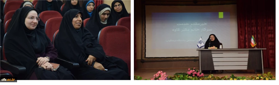 مدیرکل اجتماعی دانشگاه فرهنگیان  در جمع دانشجومعلمان شهید باهنر استان فارس :
ضرورت خود باوری ، تلاش و امید در فعالیت های فرهنگی و اجتماع