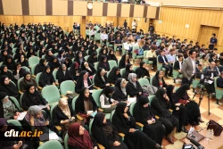 نخستین همایش شعر ومشاعره رضوی دانشگاه فرهنگیان